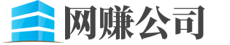 广东省中山市石岐街道颇时房地产股份公司